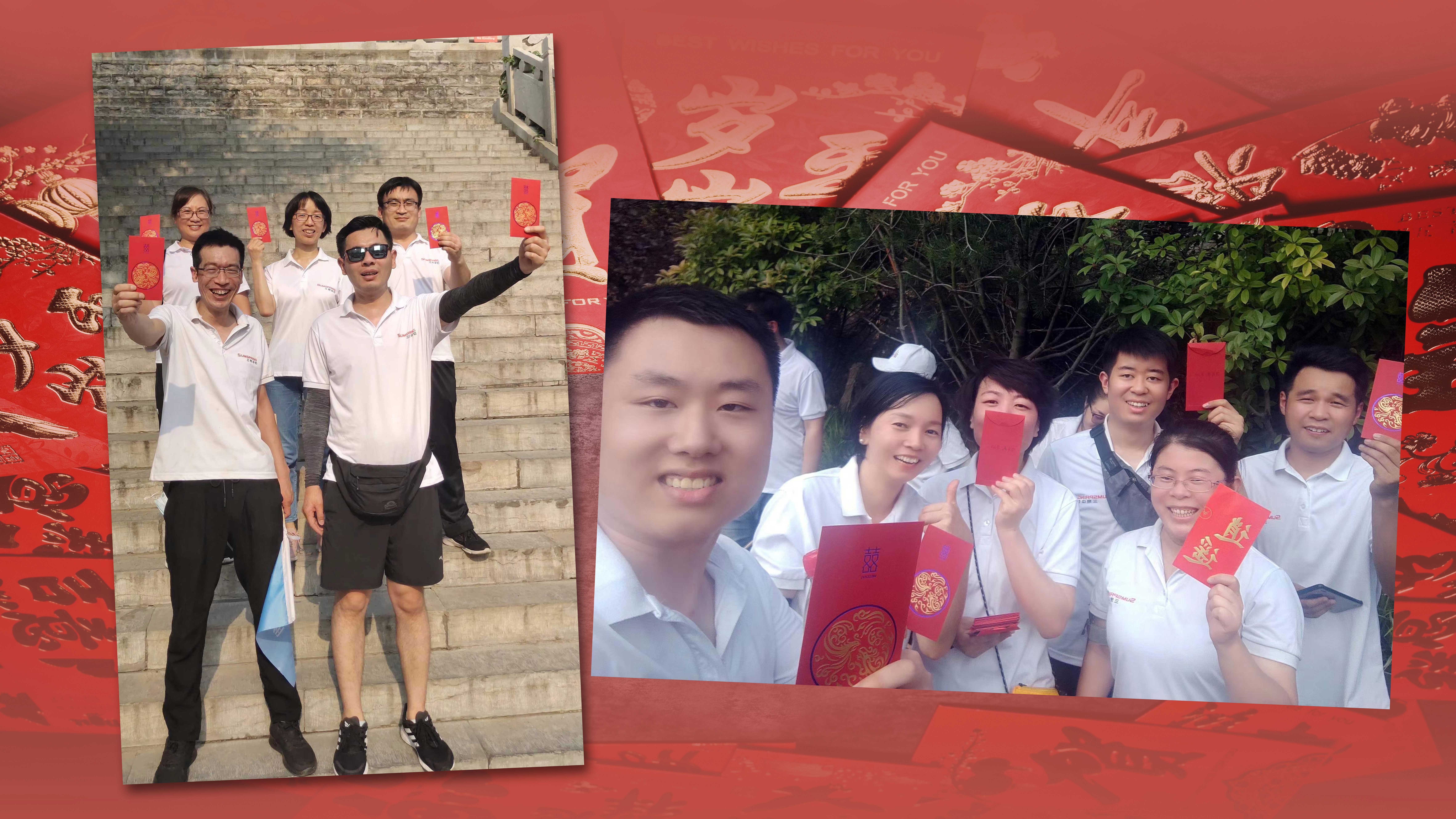 致Sumspring三泉中石成立十五周年(圖3)