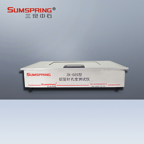 鋁箔針孔度測試儀實物圖 鋁箔針孔度測試儀實物圖